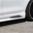 Kerscher Carbon Cover for Sideskirt-ribs, fits Volkswagen Golf Mk6