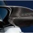 Kerscher Carbon Cover for Mirrors, fits BMW 1-Series E81-E88