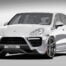 Caractere Full Body Kit, fits Porsche Cayenne 958 Non-Turbo Models